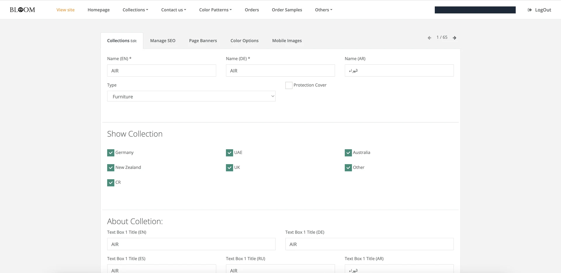Admin collection editing screen with tabs for SEO, banners, colour options and mobile images, name fields in several languages and switches that show the collection in regions including Germany, the UAE, Australia, New Zealand and the UK; the account email is redacted